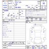 mazda roadster 2005 -MAZDA--Roadster NCEC--100130---MAZDA--Roadster NCEC--100130- image 3