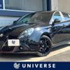 alfa-romeo giulietta 2021 -ALFA ROMEO--Alfa Romeo Giulietta ABA-94018P--ZAR94000007553508---ALFA ROMEO--Alfa Romeo Giulietta ABA-94018P--ZAR94000007553508- image 1