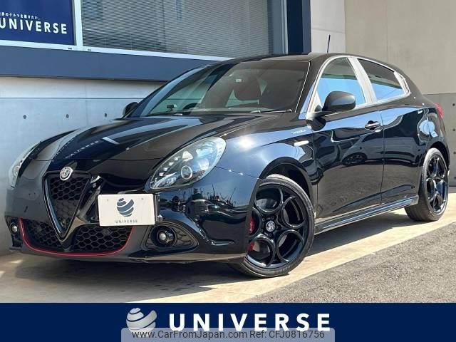 alfa-romeo giulietta 2021 -ALFA ROMEO--Alfa Romeo Giulietta ABA-94018P--ZAR94000007553508---ALFA ROMEO--Alfa Romeo Giulietta ABA-94018P--ZAR94000007553508- image 1