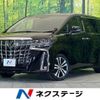 toyota alphard 2021 -TOYOTA--Alphard 3BA-AGH30W--AGH30-0398406---TOYOTA--Alphard 3BA-AGH30W--AGH30-0398406- image 1