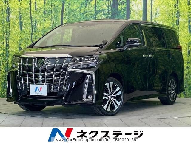 toyota alphard 2021 -TOYOTA--Alphard 3BA-AGH30W--AGH30-0398406---TOYOTA--Alphard 3BA-AGH30W--AGH30-0398406- image 1