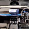 bmw bmw-others 2024 -BMW--BMW i7 ZAA-52EJ89--WBY52EJ0X0CP73308---BMW--BMW i7 ZAA-52EJ89--WBY52EJ0X0CP73308- image 2