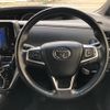 toyota estima-hybrid 2019 -TOYOTA 【静岡 301ﾇ6033】--Estima Hybrid AHR20W--7095654---TOYOTA 【静岡 301ﾇ6033】--Estima Hybrid AHR20W--7095654- image 25