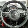 mini mini-others 2016 CFJ1807841 image 10