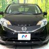 nissan note 2015 -NISSAN--Note DBA-E12--E12-338386---NISSAN--Note DBA-E12--E12-338386- image 15