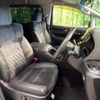 toyota vellfire 2016 -TOYOTA--Vellfire DBA-AGH30W--AGH30-0064944---TOYOTA--Vellfire DBA-AGH30W--AGH30-0064944- image 9