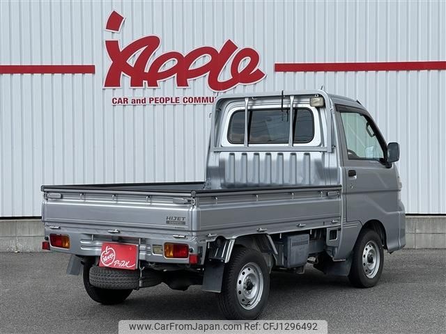 daihatsu hijet-truck 2014 -DAIHATSU--Hijet Truck EBD-S201P--S201P-0113595---DAIHATSU--Hijet Truck EBD-S201P--S201P-0113595- image 2