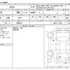 suzuki hustler 2016 CFJ1226799 image 3