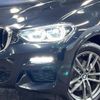bmw x3 2019 -BMW--BMW X3 LDA-TX20--WBATX32080LB28850---BMW--BMW X3 LDA-TX20--WBATX32080LB28850- image 14