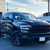 dodge ram 2022 -CHRYSLER--Dodge Ram 不明--1C6SRFVT7NN232536---CHRYSLER--Dodge Ram 不明--1C6SRFVT7NN232536- image 18