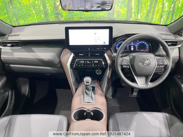 toyota harrier 2025 quick_quick_MXUA80_MXUA80-0136567 image 2