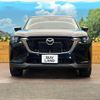 mazda mazda-others 2023 CFJ1593863 image 14