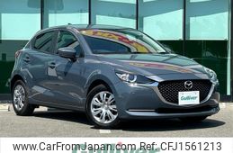 mazda demio 2020 CFJ1561213