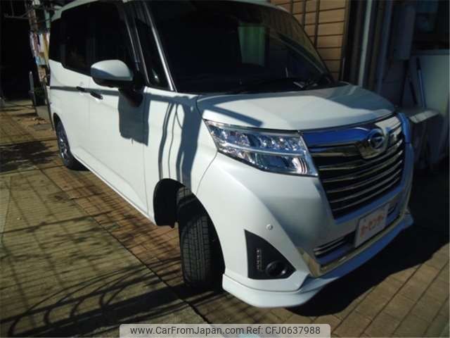 daihatsu thor 2020 -DAIHATSU 【柏 533ﾄ1018】--Thor DBA-M900S--M900S-0071832---DAIHATSU 【柏 533ﾄ1018】--Thor DBA-M900S--M900S-0071832- image 2