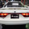 mitsubishi galant 1993 -MITSUBISHI--Galant E84A--E84A-004119---MITSUBISHI--Galant E84A--E84A-004119- image 39