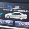 toyota crown 2016 -TOYOTA--Crown DAA-AWS210--AWS210-6105354---TOYOTA--Crown DAA-AWS210--AWS210-6105354- image 4