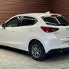 mazda demio 2023 -MAZDA--MAZDA2 3DA-DJ5FS--DJ5FS-653648---MAZDA--MAZDA2 3DA-DJ5FS--DJ5FS-653648- image 15