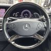 mercedes-benz s-class 2012 504928-921526 image 4