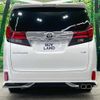 toyota alphard 2015 -TOYOTA--Alphard DBA-AGH30W--AGH30-0045294---TOYOTA--Alphard DBA-AGH30W--AGH30-0045294- image 17