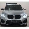 bmw x3 2020 -BMW 【大宮 330ﾃ6529】--BMW X3 TS30--0LA57383---BMW 【大宮 330ﾃ6529】--BMW X3 TS30--0LA57383- image 26