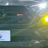 toyota rav4 2021 -TOYOTA--RAV4 6BA-MXAA54--MXAA54-5021031---TOYOTA--RAV4 6BA-MXAA54--MXAA54-5021031- image 20