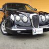 mitsuoka nouera 2005 CFJ7754687 image 24