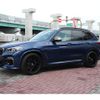 bmw x3 2018 -BMW--BMW X3 LDA-TX30--WBATX92040LP19063---BMW--BMW X3 LDA-TX30--WBATX92040LP19063- image 8