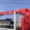 mitsubishi-fuso fighter 2006 CFJ1575479 image 37