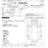 nissan big-thumb 1997 CFJ1772808 image 3