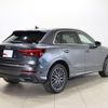 audi q3 2020 -AUDI--Audi Q3 3DA-F3DFGF--WAUZZZF3XM1031031---AUDI--Audi Q3 3DA-F3DFGF--WAUZZZF3XM1031031- image 8