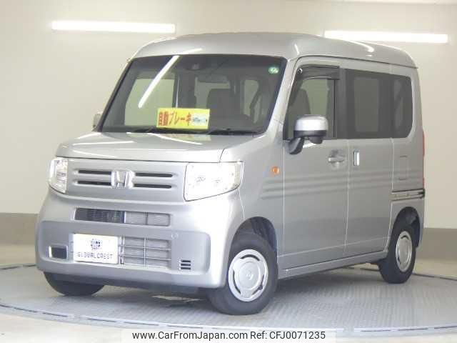 honda n-van-style 2019 quick_quick_HBD-JJ1_JJ1-3019254 image 1