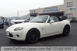 mazda roadster 2005 quick_quick_CBA-NCEC_NCEC-102241