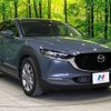 mazda cx-3 2020 -MAZDA--CX-30 5BA-DMEP--DMEP-112984---MAZDA--CX-30 5BA-DMEP--DMEP-112984- image 16