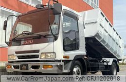 isuzu forward 2005 GOO_NET_EXCHANGE_0400399A30250507W003