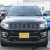 jeep compass 2021 -CHRYSLER--Jeep Compass ABA-M624--MCANJRCB9LFA66230---CHRYSLER--Jeep Compass ABA-M624--MCANJRCB9LFA66230- image 7