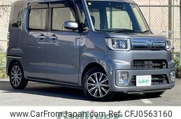 daihatsu wake 2018 -DAIHATSU--WAKE DBA-LA700S--LA700S-0128210---DAIHATSU--WAKE DBA-LA700S--LA700S-0128210-