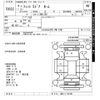 honda fit 2022 -HONDA--Fit GR1-1112121---HONDA--Fit GR1-1112121- image 3