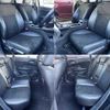 honda fit-shuttle 2016 CFJ1617146 image 7
