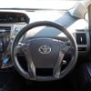 toyota prius-α 2014 -TOYOTA--Prius α DAA-ZVW40W--ZVW40-0011314---TOYOTA--Prius α DAA-ZVW40W--ZVW40-0011314- image 21