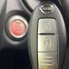 nissan note 2017 -NISSAN--Note DBA-E12--E12-547315---NISSAN--Note DBA-E12--E12-547315- image 7