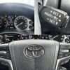 toyota land-cruiser 2021 504928-926086 image 5