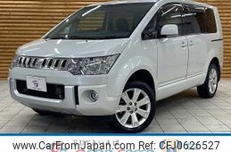 mitsubishi delica-d5 2014 quick_quick_LDA-CV1W_CV1W-0910256