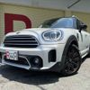 mini mini-others 2020 -BMW--BMW Mini 3DA-42BT20--WMW42BT0103M33986---BMW--BMW Mini 3DA-42BT20--WMW42BT0103M33986- image 4