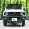 suzuki jimny 2021 -SUZUKI--Jimny 3BA-JB64W--JB64W-231276---SUZUKI--Jimny 3BA-JB64W--JB64W-231276- image 14