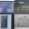 hino ranger 2017 CFJ1597635 image 20