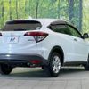 honda vezel 2014 -HONDA--VEZEL DAA-RU3--RU3-1005046---HONDA--VEZEL DAA-RU3--RU3-1005046- image 18