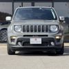 jeep renegade 2022 -CHRYSLER--Jeep Renegade 3BA-BV13PM--1C4NJCD14NPN30591---CHRYSLER--Jeep Renegade 3BA-BV13PM--1C4NJCD14NPN30591- image 30