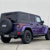 chrysler jeep-wrangler 2016 -CHRYSLER--Jeep Wrangler ABA-JK36L--1C4HJWLG7GL174104---CHRYSLER--Jeep Wrangler ABA-JK36L--1C4HJWLG7GL174104- image 15