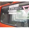 hino profia 2004 CFJ1606110 image 17