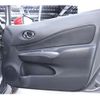 nissan note 2019 -NISSAN--Note DAA-HE12--HE12-282099---NISSAN--Note DAA-HE12--HE12-282099- image 17